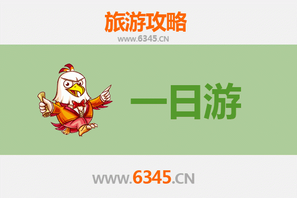 乐山沐川自驾一日游攻略：探索川西秘境，尽享自然与人文之美