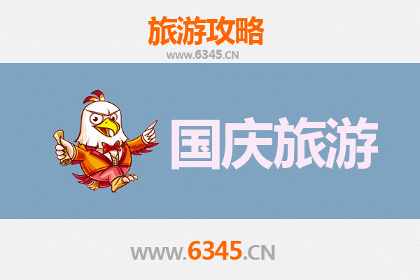 十一假期乐山冷门秘境：避开人潮，探寻隐世之美